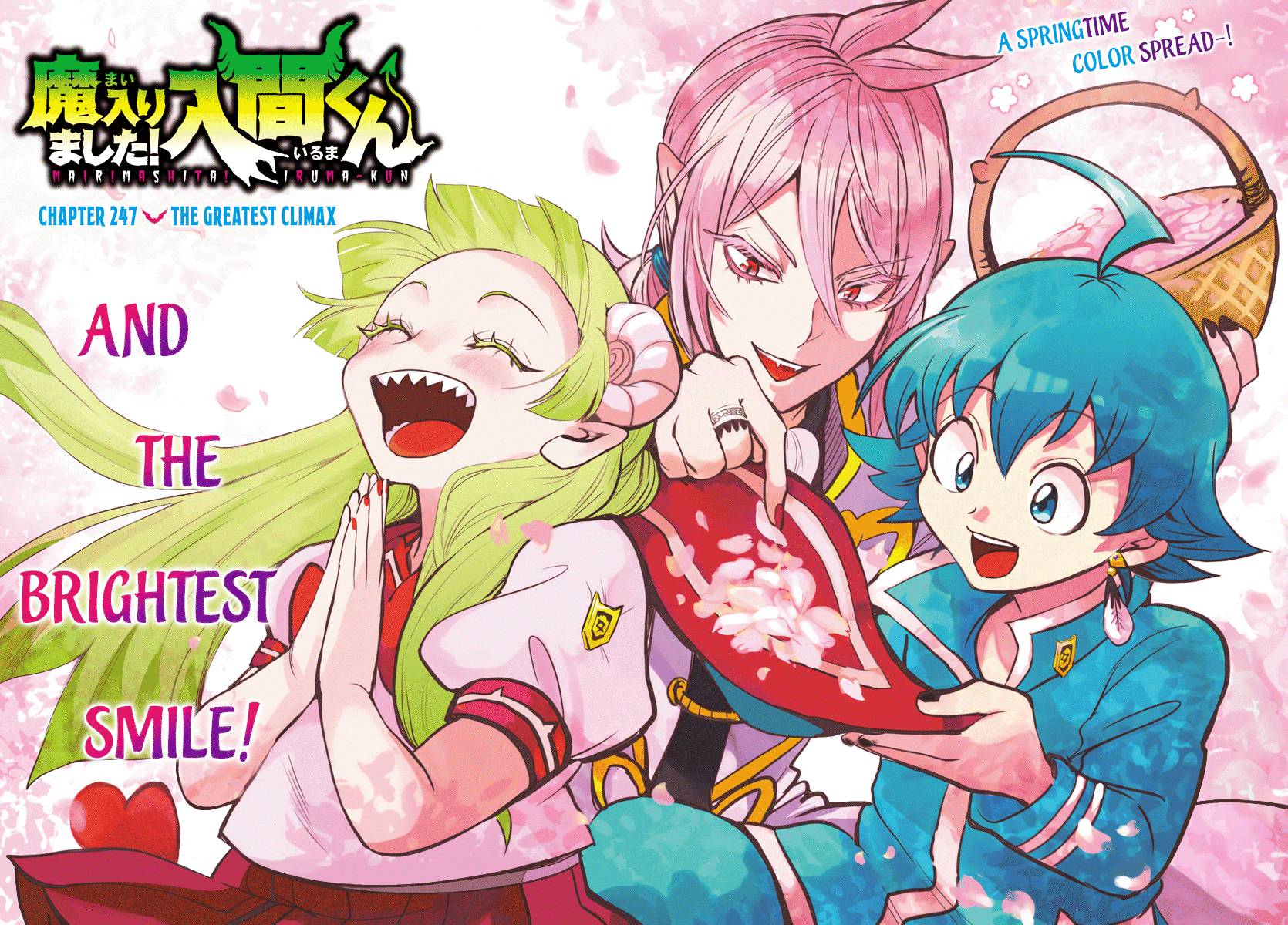 Mairimashita! Iruma-kun, Chapter 247 image 01